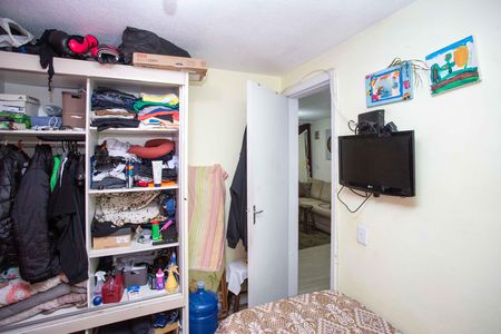 Apartamento à venda com 40m², 2 quartos e 1 vagaQuarto 2