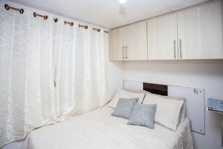 Apartamento à venda com 40m², 2 quartos e 1 vagaQuarto 1