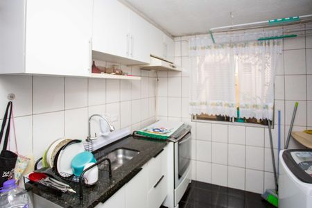 Apartamento à venda com 40m², 2 quartos e 1 vagaCozinha/Area de Serviço