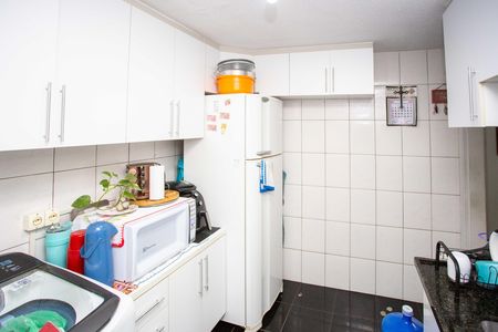 Apartamento à venda com 40m², 2 quartos e 1 vagaCozinha/Area de Serviço