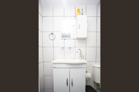 Apartamento à venda com 40m², 2 quartos e 1 vagaBanheiro social