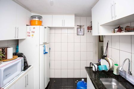 Apartamento à venda com 40m², 2 quartos e 1 vagaCozinha/Area de Serviço