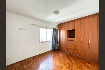 Apartamento à venda com 48m², 1 quarto e sem vaga Apartamento à venda com 48m², 1 quarto e sem vagaSuíte