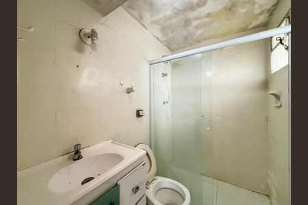 Apartamento à venda com 48m², 1 quarto e sem vaga Apartamento à venda com 48m², 1 quarto e sem vagaBanheiro da Suíte