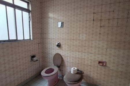 Casa à venda com 236m², 3 quartos e 7 vagas Casa à venda com 236m², 3 quartos e 7 vagasBanheiro