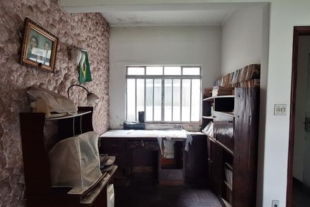 Casa à venda com 236m², 3 quartos e 7 vagas Casa à venda com 236m², 3 quartos e 7 vagasSala
