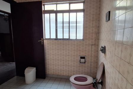 Banheiro de casa à venda com 3 quartos, 236m² em Campestre, Santo André