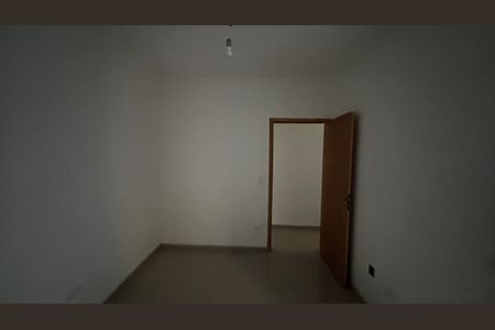 Apartamento à venda com 106m², 2 quartos e 1 vaga Apartamento à venda com 106m², 2 quartos e 1 vagaQuarto