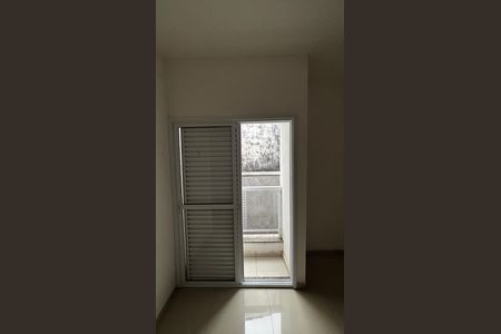 Apartamento à venda com 106m², 2 quartos e 1 vaga Apartamento à venda com 106m², 2 quartos e 1 vagaSuíte