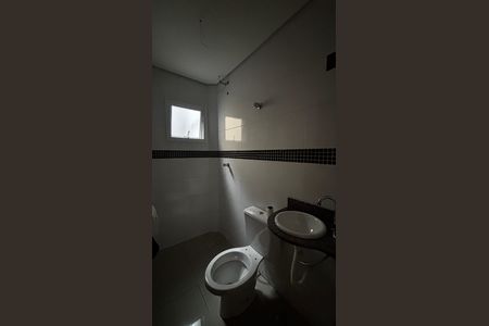 Apartamento à venda com 106m², 2 quartos e 1 vaga Apartamento à venda com 106m², 2 quartos e 1 vagaBanheiro
