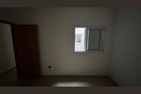 Apartamento à venda com 106m², 2 quartos e 1 vaga Apartamento à venda com 106m², 2 quartos e 1 vagaQuarto