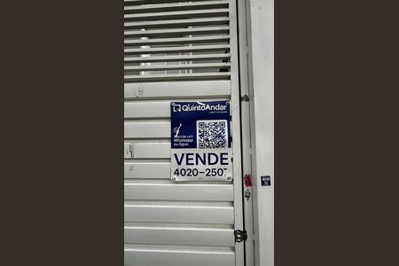 Apartamento à venda com 106m², 2 quartos e 1 vaga Apartamento à venda com 106m², 2 quartos e 1 vagaFachada
