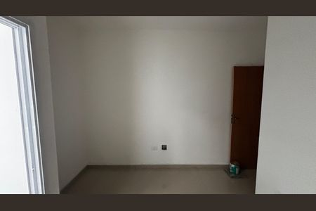 Apartamento à venda com 106m², 2 quartos e 1 vaga Apartamento à venda com 106m², 2 quartos e 1 vagaSuite