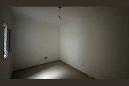 Apartamento à venda com 106m², 2 quartos e 1 vaga Apartamento à venda com 106m², 2 quartos e 1 vagaQuarto