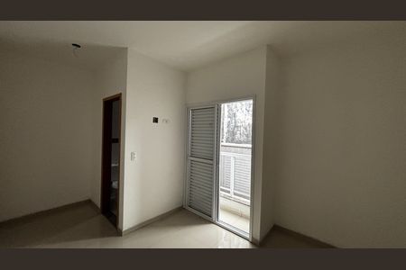 Apartamento à venda com 106m², 2 quartos e 1 vaga Apartamento à venda com 106m², 2 quartos e 1 vagaSala - Sala de Jantar