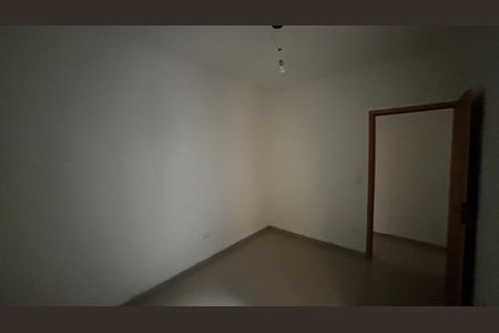 Apartamento à venda com 106m², 2 quartos e 1 vaga Apartamento à venda com 106m², 2 quartos e 1 vagaQuarto