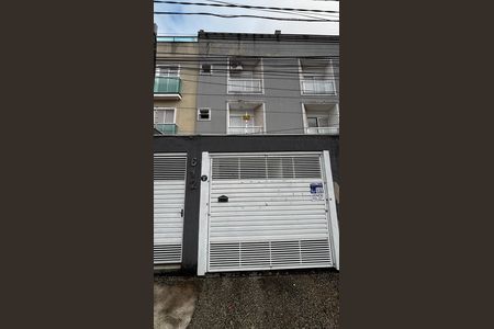 Apartamento à venda com 106m², 2 quartos e 1 vaga Apartamento à venda com 106m², 2 quartos e 1 vagaFachada