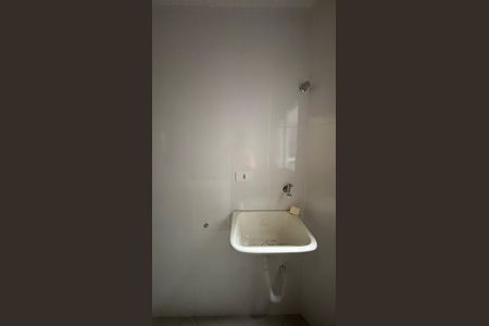 Apartamento à venda com 106m², 2 quartos e 1 vaga Apartamento à venda com 106m², 2 quartos e 1 vagaÁrea de Serviço