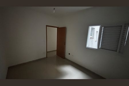 Apartamento à venda com 106m², 2 quartos e 1 vaga Apartamento à venda com 106m², 2 quartos e 1 vagaQuarto