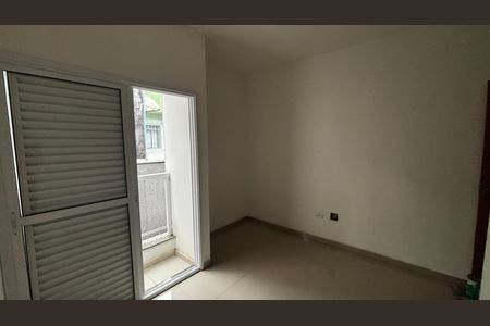 Apartamento à venda com 106m², 2 quartos e 1 vaga Apartamento à venda com 106m², 2 quartos e 1 vagaSuite