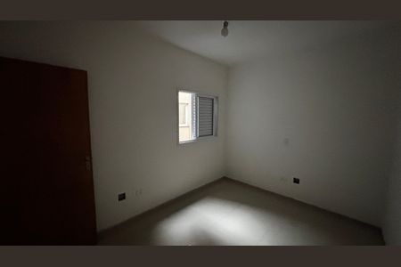 Apartamento à venda com 106m², 2 quartos e 1 vaga Apartamento à venda com 106m², 2 quartos e 1 vagaQuarto
