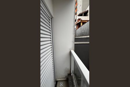 Apartamento à venda com 106m², 2 quartos e 1 vaga Apartamento à venda com 106m², 2 quartos e 1 vagaVaranda da Suíte