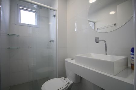 Apartamento para alugar com 41m², 2 quartos e 1 vagaBanheiro