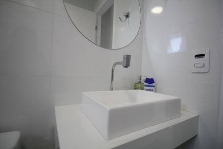 Apartamento para alugar com 41m², 2 quartos e 1 vagaBanheiro
