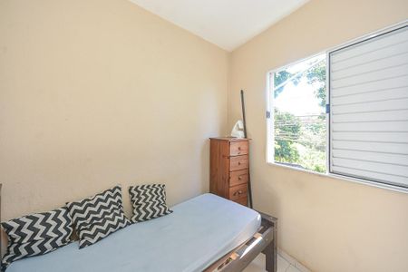 Casa à venda com 45m², 2 quartos e sem vagaQuarto 1