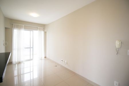 Apartamento para alugar com 40m², 1 quarto e 1 vagaSala