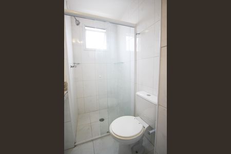 Apartamento para alugar com 40m², 1 quarto e 1 vagaBanheiro