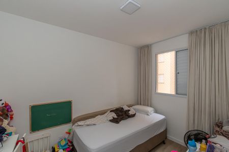 Apartamento para alugar com 55m², 2 quartos e 1 vaga Apartamento para alugar com 55m², 2 quartos e 1 vagaQuarto
