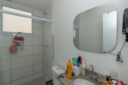 Apartamento para alugar com 55m², 2 quartos e 1 vaga Apartamento para alugar com 55m², 2 quartos e 1 vagaBanheiro da Suíte