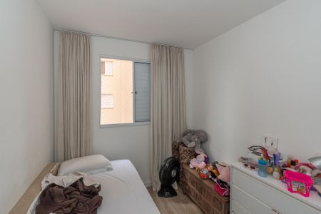 Apartamento para alugar com 55m², 2 quartos e 1 vaga Apartamento para alugar com 55m², 2 quartos e 1 vagaQuarto