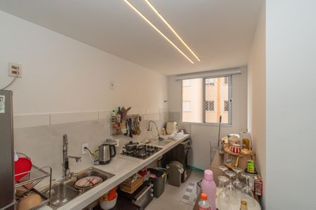 Apartamento para alugar com 55m², 2 quartos e 1 vaga Apartamento para alugar com 55m², 2 quartos e 1 vagaCozinha e Área de Serviço