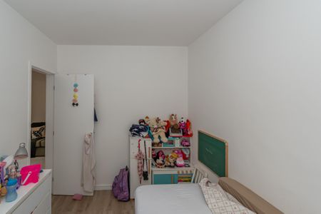 Apartamento para alugar com 55m², 2 quartos e 1 vaga Apartamento para alugar com 55m², 2 quartos e 1 vagaQuarto