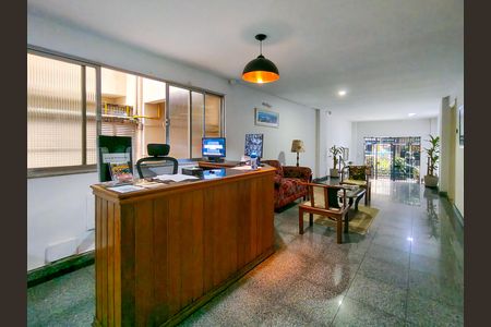 Apartamento para alugar com 90m², 2 quartos e sem vaga Apartamento para alugar com 90m², 2 quartos e sem vagaFachada e portaria