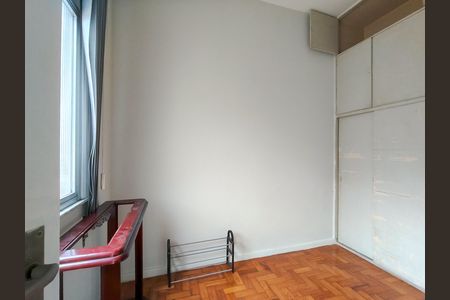 Apartamento para alugar com 90m², 2 quartos e sem vaga Apartamento para alugar com 90m², 2 quartos e sem vagaQuarto de Serviço