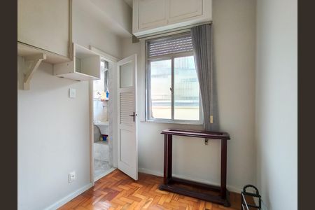 Apartamento para alugar com 90m², 2 quartos e sem vaga Apartamento para alugar com 90m², 2 quartos e sem vagaQuarto de Serviço