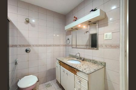 Apartamento para alugar com 90m², 2 quartos e sem vaga Apartamento para alugar com 90m², 2 quartos e sem vagaBanheiro Corredor