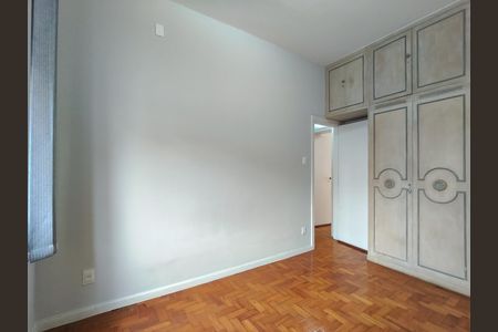 Apartamento para alugar com 90m², 2 quartos e sem vaga Apartamento para alugar com 90m², 2 quartos e sem vagaQuarto 2
