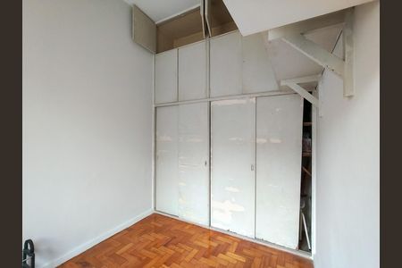 Apartamento para alugar com 90m², 2 quartos e sem vaga Apartamento para alugar com 90m², 2 quartos e sem vagaQuarto de Serviço