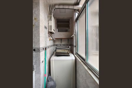 Apartamento para alugar com 90m², 2 quartos e sem vaga Apartamento para alugar com 90m², 2 quartos e sem vagaCozinha e Área de Serviço