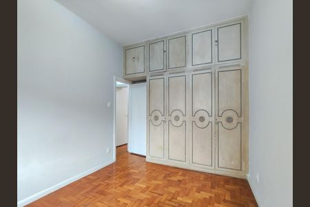 Apartamento para alugar com 90m², 2 quartos e sem vaga Apartamento para alugar com 90m², 2 quartos e sem vagaQuarto 2