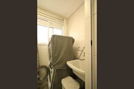 Apartamento à venda com 142m², 3 quartos e 3 vagasÁrea de Serviço