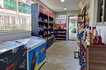 Apartamento à venda com 90m², 2 quartos e sem vaga Apartamento à venda com 90m², 2 quartos e sem vagaÁrea comum