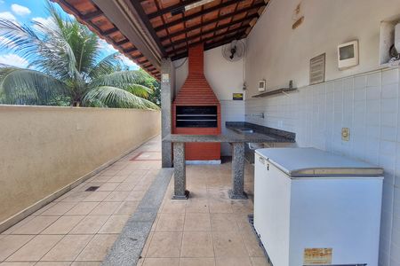 Apartamento à venda com 90m², 2 quartos e sem vaga Apartamento à venda com 90m², 2 quartos e sem vagaÁrea comum