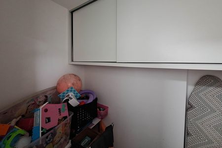 Apartamento à venda com 90m², 2 quartos e sem vaga Apartamento à venda com 90m², 2 quartos e sem vagaQuarto de Serviço