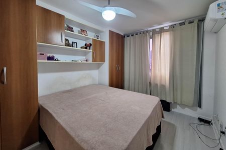 Apartamento à venda com 90m², 2 quartos e sem vaga Apartamento à venda com 90m², 2 quartos e sem vagaSuíte 1