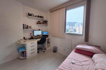 Apartamento à venda com 90m², 2 quartos e sem vaga Apartamento à venda com 90m², 2 quartos e sem vagaQuarto 1